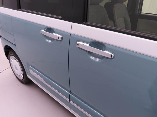 ムーヴキャンバスストライプスＧ両側電動スライドドア　ＬＥＤヘッドライト（愛知県）の中古車