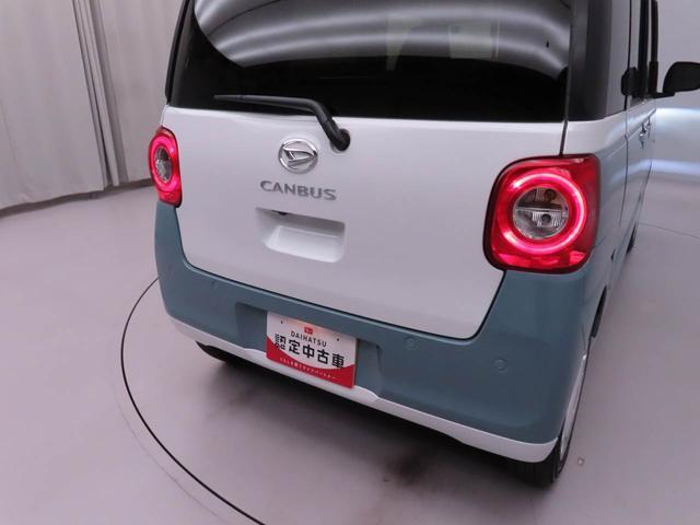 ムーヴキャンバスストライプスＧ両側電動スライドドア　ＬＥＤヘッドライト（愛知県）の中古車