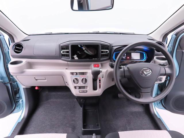 ミライースX SAIII(愛知県)の中古車
