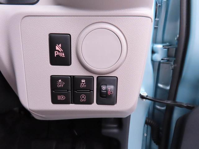 ミライースX SAIII(愛知県)の中古車