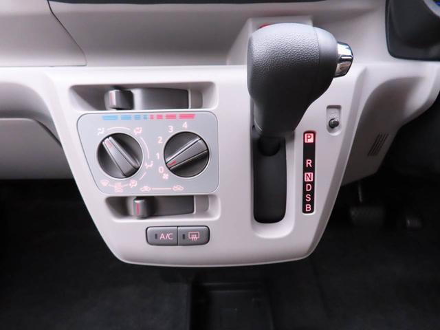 ミライースX SAIII(愛知県)の中古車