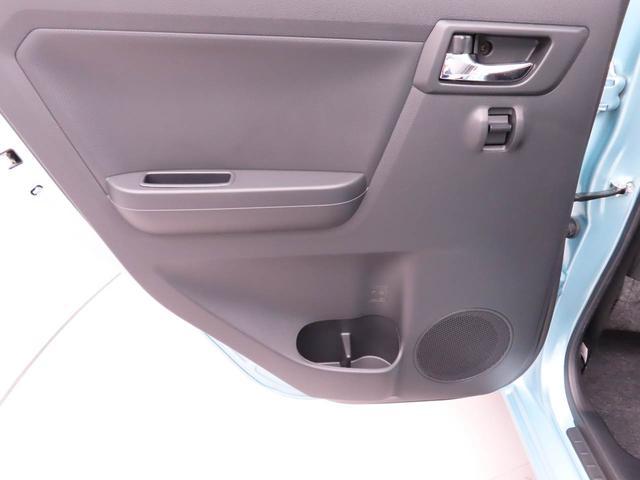 ミライースX SAIII(愛知県)の中古車