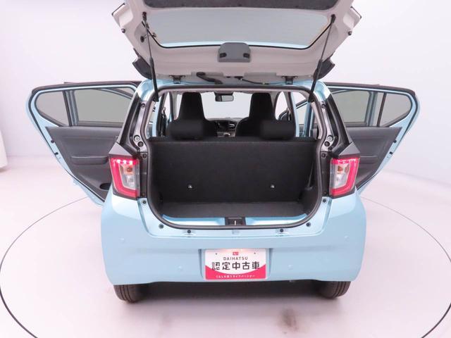 ミライースX SAIII(愛知県)の中古車