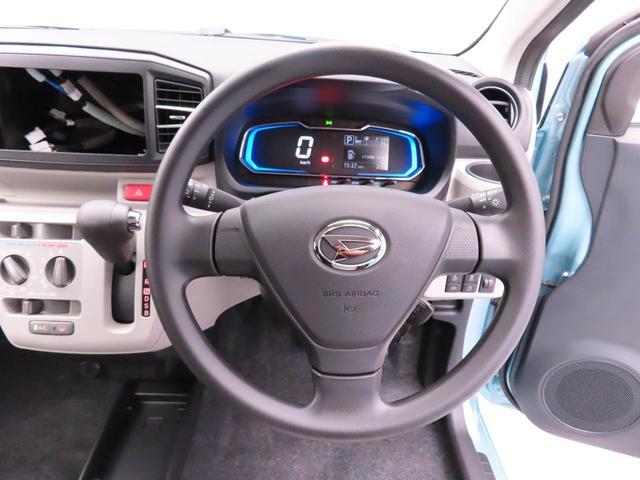 ミライースX SAIII(愛知県)の中古車