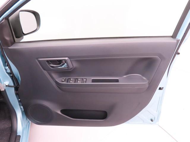 ミライースX SAIII(愛知県)の中古車
