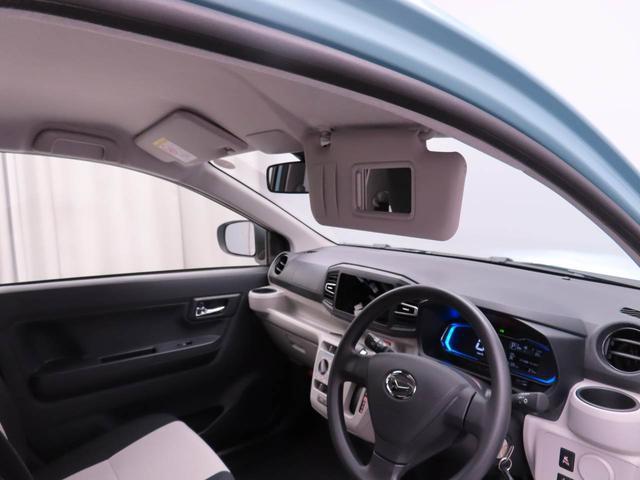 ミライースX SAIII(愛知県)の中古車