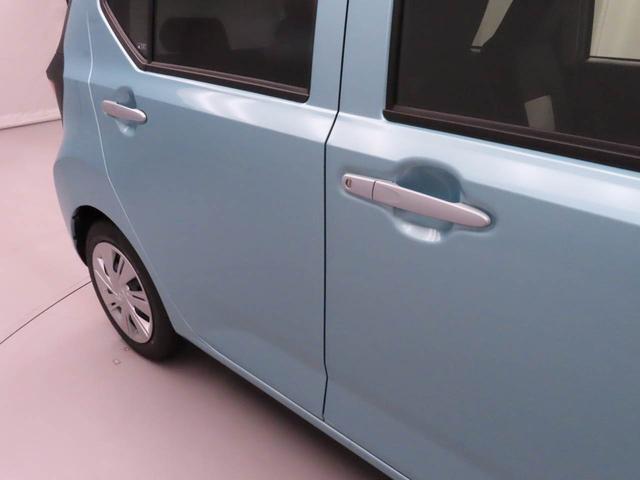 ミライースX SAIII(愛知県)の中古車