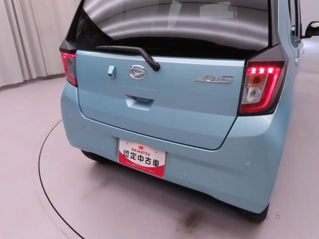 ミライースX SAIII(愛知県)の中古車