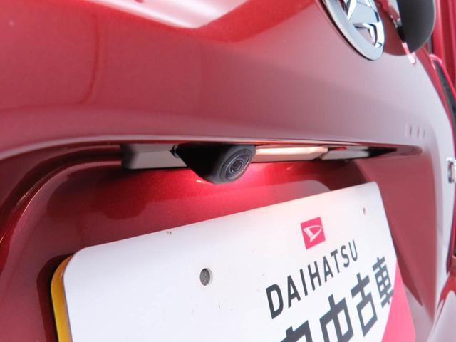 タントXリミテッド(愛知県)の中古車