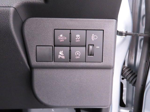 ハイゼットカーゴＤＸ両側スライドドア　キーレス　衝突軽減ブレーキ　禁煙車　ワンオーナー（愛知県）の中古車