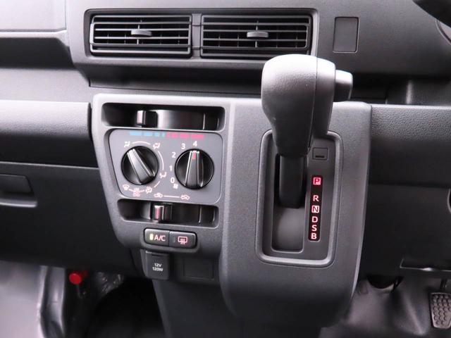 ハイゼットカーゴＤＸ両側スライドドア　キーレス　衝突軽減ブレーキ　禁煙車　ワンオーナー（愛知県）の中古車