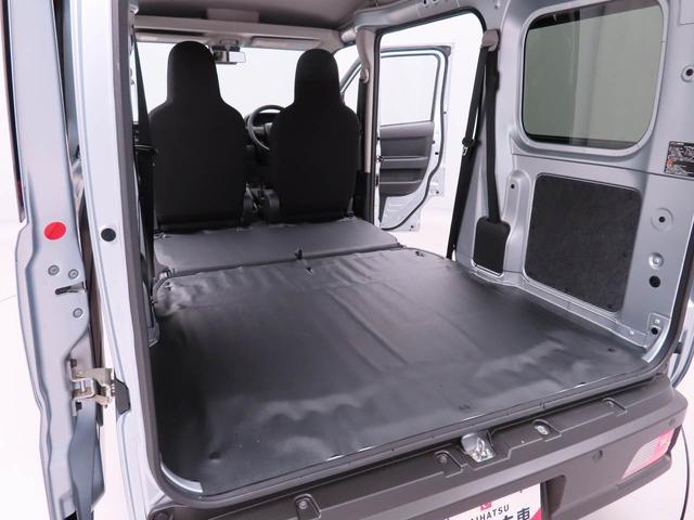 ハイゼットカーゴＤＸ両側スライドドア　キーレス　衝突軽減ブレーキ　禁煙車　ワンオーナー（愛知県）の中古車