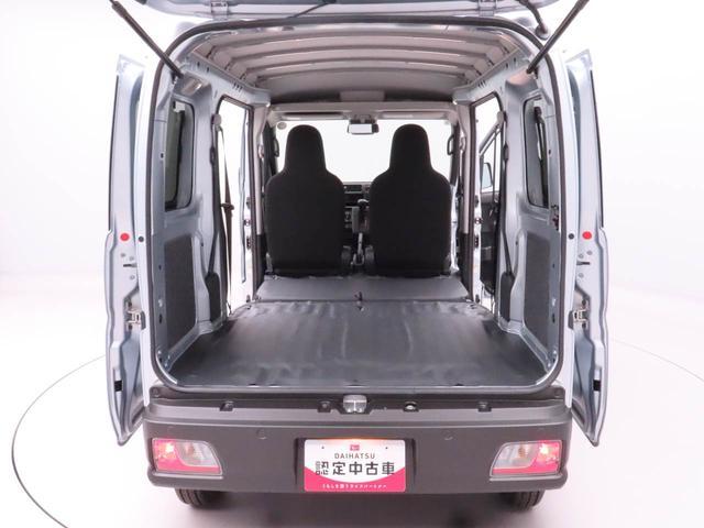 ハイゼットカーゴＤＸ両側スライドドア　キーレス　衝突軽減ブレーキ　禁煙車　ワンオーナー（愛知県）の中古車