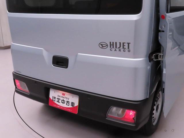 ハイゼットカーゴＤＸ両側スライドドア　キーレス　衝突軽減ブレーキ　禁煙車　ワンオーナー（愛知県）の中古車