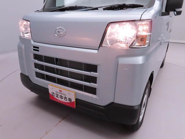 ハイゼットカーゴＤＸ両側スライドドア　キーレス　衝突軽減ブレーキ　禁煙車　ワンオーナー（愛知県）の中古車