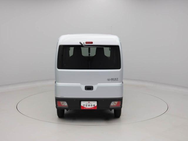 ハイゼットカーゴＤＸ両側スライドドア　キーレス　衝突軽減ブレーキ　禁煙車　ワンオーナー（愛知県）の中古車