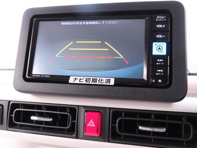 ムーヴキャンバスストライプスGナビ ドライブレコーダー ETC 両側電動スライドドア LEDヘッドライト スマートキー バックカメラ 禁煙車 保温ドリンクホルダー シートヒーター 電動パーキングブレーキ アイドリングストップ(愛知県)の中古車