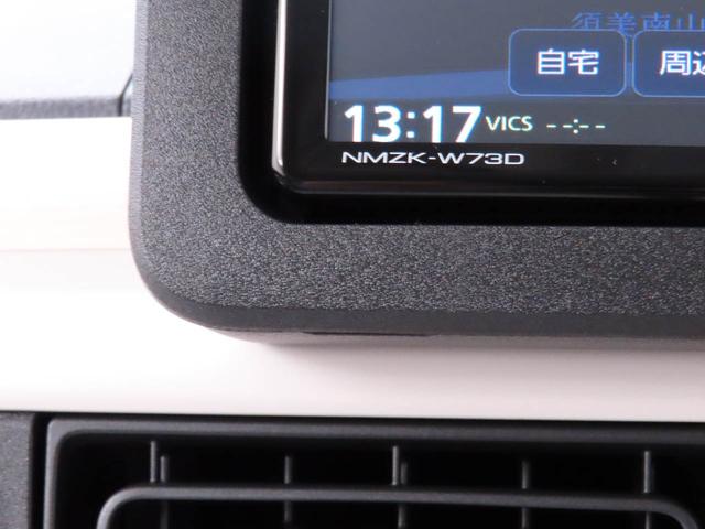 ムーヴキャンバスストライプスGナビ ドライブレコーダー ETC 両側電動スライドドア LEDヘッドライト スマートキー バックカメラ 禁煙車 保温ドリンクホルダー シートヒーター 電動パーキングブレーキ アイドリングストップ(愛知県)の中古車