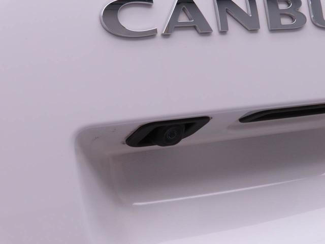 ムーヴキャンバスストライプスGナビ ドライブレコーダー ETC 両側電動スライドドア LEDヘッドライト スマートキー バックカメラ 禁煙車 保温ドリンクホルダー シートヒーター 電動パーキングブレーキ アイドリングストップ(愛知県)の中古車