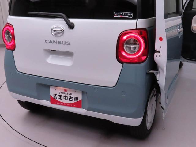 ムーヴキャンバスストライプスGナビ ドライブレコーダー ETC 両側電動スライドドア LEDヘッドライト スマートキー バックカメラ 禁煙車 保温ドリンクホルダー シートヒーター 電動パーキングブレーキ アイドリングストップ(愛知県)の中古車