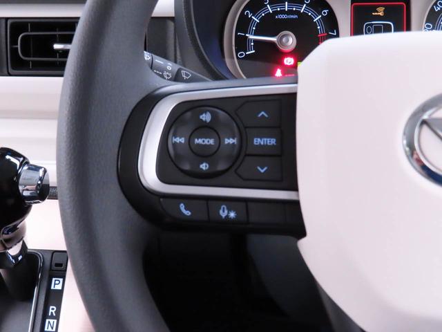 ムーヴキャンバスストライプスGナビ ドライブレコーダー ETC 両側電動スライドドア LEDヘッドライト スマートキー バックカメラ 禁煙車 保温ドリンクホルダー シートヒーター 電動パーキングブレーキ アイドリングストップ(愛知県)の中古車