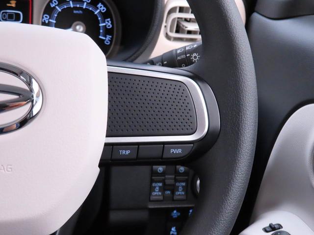 ムーヴキャンバスストライプスGナビ ドライブレコーダー ETC 両側電動スライドドア LEDヘッドライト スマートキー バックカメラ 禁煙車 保温ドリンクホルダー シートヒーター 電動パーキングブレーキ アイドリングストップ(愛知県)の中古車