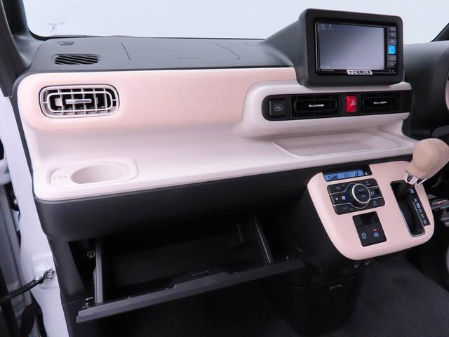 ムーヴキャンバスストライプスGナビ ドライブレコーダー ETC 両側電動スライドドア LEDヘッドライト スマートキー バックカメラ 禁煙車 保温ドリンクホルダー シートヒーター 電動パーキングブレーキ アイドリングストップ(愛知県)の中古車