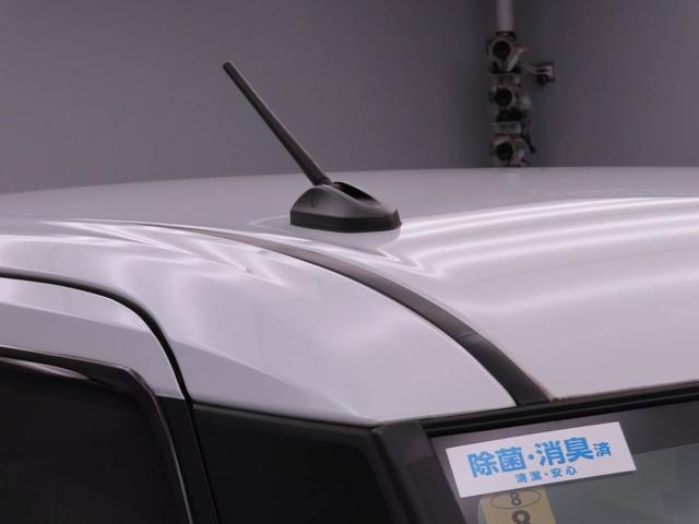 ムーヴキャンバスストライプスGナビ ドライブレコーダー ETC 両側電動スライドドア LEDヘッドライト スマートキー バックカメラ 禁煙車 保温ドリンクホルダー シートヒーター 電動パーキングブレーキ アイドリングストップ(愛知県)の中古車