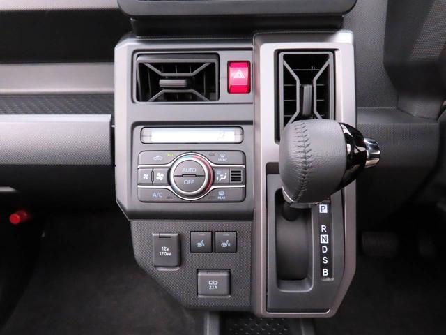 タフトG ダーククロムベンチャー LEDヘッドライトオーディオレス バックカメラ アルミホイール 運転席・助手席シートヒーター アイドリングストップ プッシュスタート エアバック ABS CVT キーフリー(愛知県)の中古車