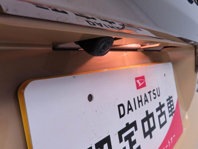 タフトG ダーククロムベンチャー LEDヘッドライトオーディオレス バックカメラ アルミホイール 運転席・助手席シートヒーター アイドリングストップ プッシュスタート エアバック ABS CVT キーフリー(愛知県)の中古車