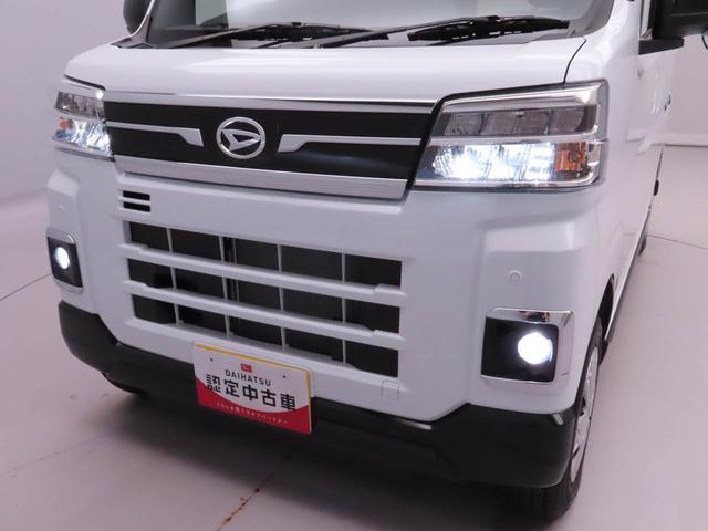 アトレーＲＳ　ＬＥＤヘッドライトオーディオレス　バックカメラ　ターボ　両側電動スライドドア　アイドリングストップ　プッシュスタート　エアバック　ＡＢＳ　ＣＶＴ　キーフリー（愛知県）の中古車
