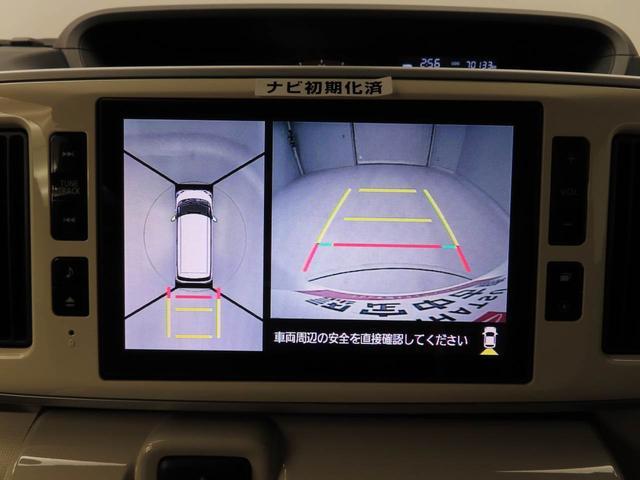 ムーヴキャンバスGメイクアップ SAII(愛知県)の中古車