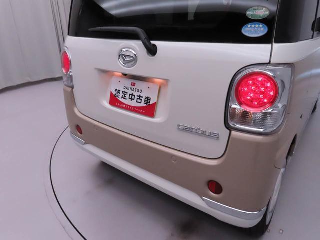 ムーヴキャンバスGメイクアップ SAII(愛知県)の中古車
