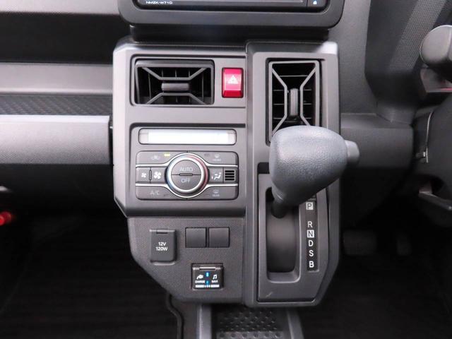 タフトX ナビ ドライブレコーダー TVバックカメラ LEDヘッドライト アイドリングストップ プッシュスタート エアバック ABS CVT キ−フリー(愛知県)の中古車