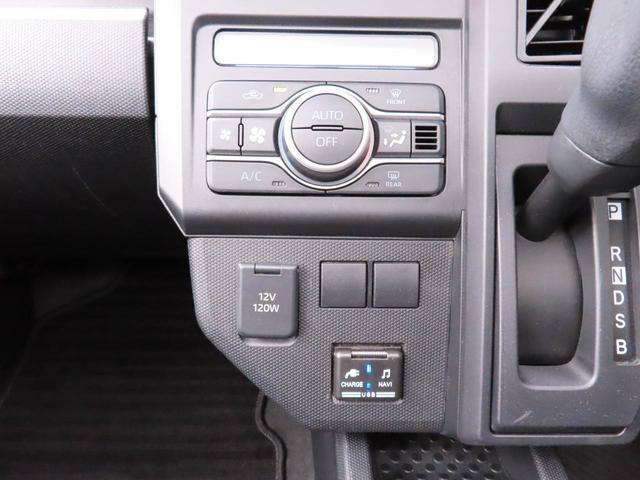 タフトX ナビ ドライブレコーダー TVバックカメラ LEDヘッドライト アイドリングストップ プッシュスタート エアバック ABS CVT キ−フリー(愛知県)の中古車