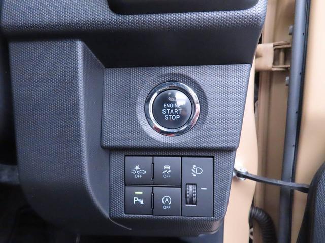 タフトX ナビ ドライブレコーダー TVバックカメラ LEDヘッドライト アイドリングストップ プッシュスタート エアバック ABS CVT キ−フリー(愛知県)の中古車