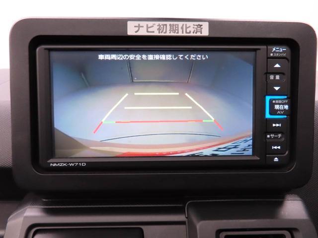タフトX ナビ ドライブレコーダー TVバックカメラ LEDヘッドライト アイドリングストップ プッシュスタート エアバック ABS CVT キ−フリー(愛知県)の中古車