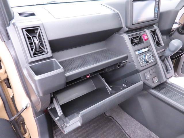 タフトX ナビ ドライブレコーダー TVバックカメラ LEDヘッドライト アイドリングストップ プッシュスタート エアバック ABS CVT キ−フリー(愛知県)の中古車