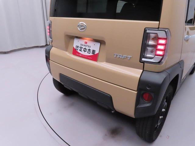 タフトX ナビ ドライブレコーダー TVバックカメラ LEDヘッドライト アイドリングストップ プッシュスタート エアバック ABS CVT キ−フリー(愛知県)の中古車