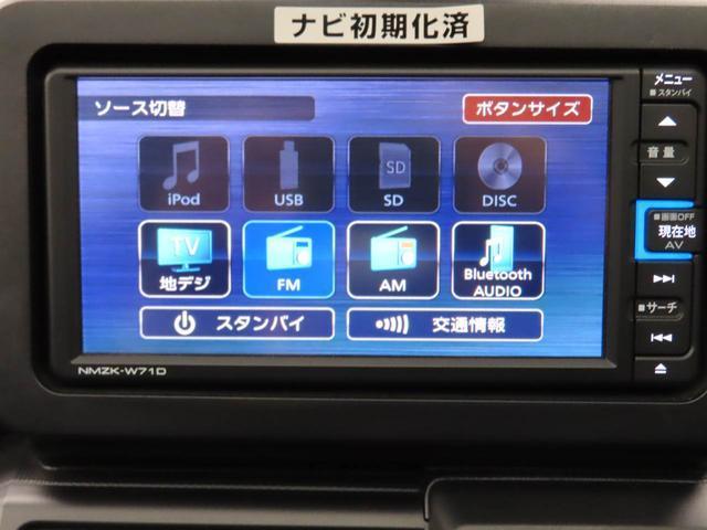 タフトX ナビ ドライブレコーダー TVバックカメラ LEDヘッドライト アイドリングストップ プッシュスタート エアバック ABS CVT キ−フリー(愛知県)の中古車