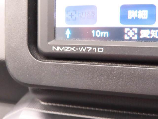 タフトX ナビ ドライブレコーダー TVバックカメラ LEDヘッドライト アイドリングストップ プッシュスタート エアバック ABS CVT キ−フリー(愛知県)の中古車