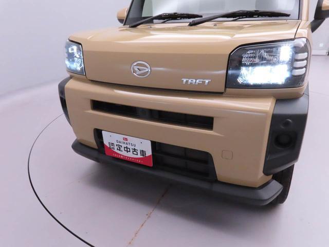 タフトX ナビ ドライブレコーダー TVバックカメラ LEDヘッドライト アイドリングストップ プッシュスタート エアバック ABS CVT キ−フリー(愛知県)の中古車