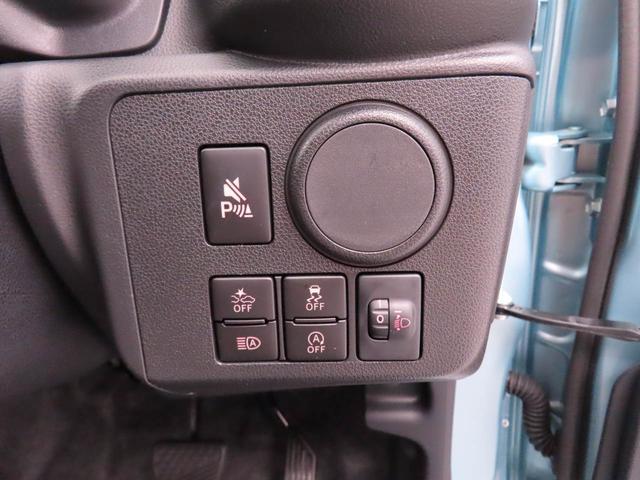ミライースＬ　ＳＡIIIキーレス　スマートアシスト　オーディオレス　エアバック　パワステ　ＡＢＳ　ＣＶＴ　ハロゲンヘッドライト　バックカメラ　アイドリングストップ　レーンアシスト　衝突被害軽減システム　ワンオーナー（愛知県）の中古車