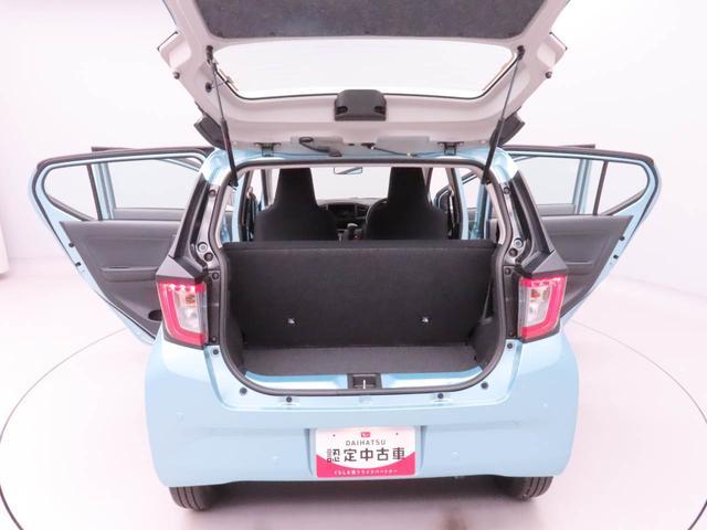 ミライースＬ　ＳＡIIIキーレス　スマートアシスト　オーディオレス　エアバック　パワステ　ＡＢＳ　ＣＶＴ　ハロゲンヘッドライト　バックカメラ　アイドリングストップ　レーンアシスト　衝突被害軽減システム　ワンオーナー（愛知県）の中古車