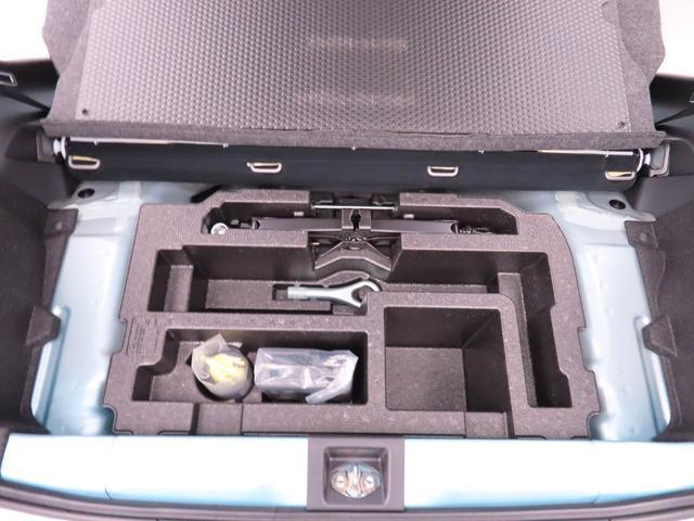 ミライースＬ　ＳＡIIIキーレス　スマートアシスト　オーディオレス　エアバック　パワステ　ＡＢＳ　ＣＶＴ　ハロゲンヘッドライト　バックカメラ　アイドリングストップ　レーンアシスト　衝突被害軽減システム　ワンオーナー（愛知県）の中古車