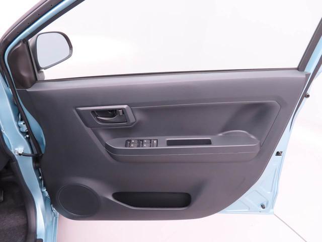 ミライースＬ　ＳＡIIIキーレス　スマートアシスト　オーディオレス　エアバック　パワステ　ＡＢＳ　ＣＶＴ　ハロゲンヘッドライト　バックカメラ　アイドリングストップ　レーンアシスト　衝突被害軽減システム　ワンオーナー（愛知県）の中古車