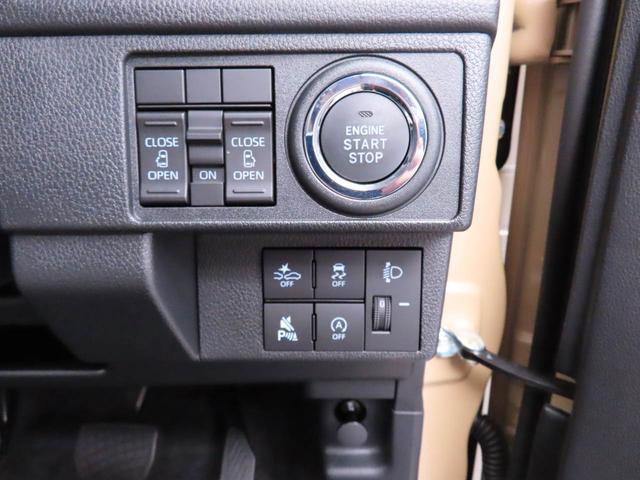 ムーヴX両側電動スライドドア USBポート スマートキー 衝突軽減ブレーキ(愛知県)の中古車