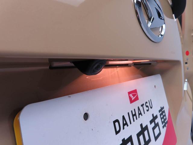 ムーヴX両側電動スライドドア USBポート スマートキー 衝突軽減ブレーキ(愛知県)の中古車