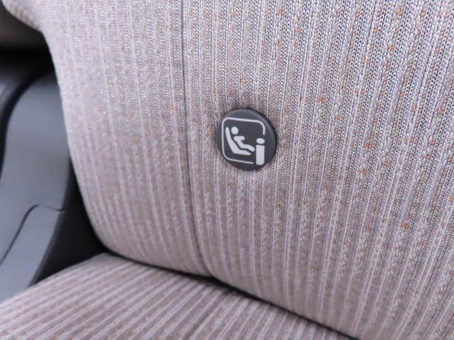 ムーヴX両側電動スライドドア USBポート スマートキー 衝突軽減ブレーキ(愛知県)の中古車
