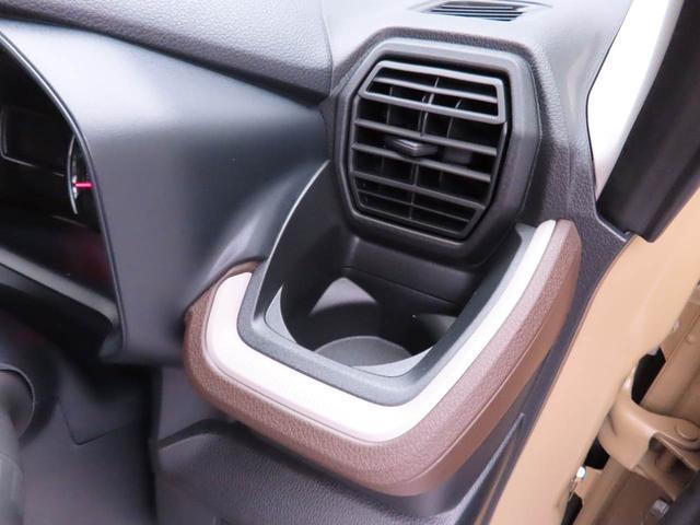 ムーヴX両側電動スライドドア USBポート スマートキー 衝突軽減ブレーキ(愛知県)の中古車
